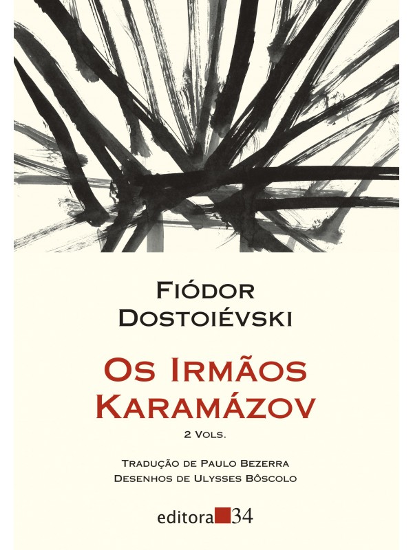 Os irmãos Karamázov