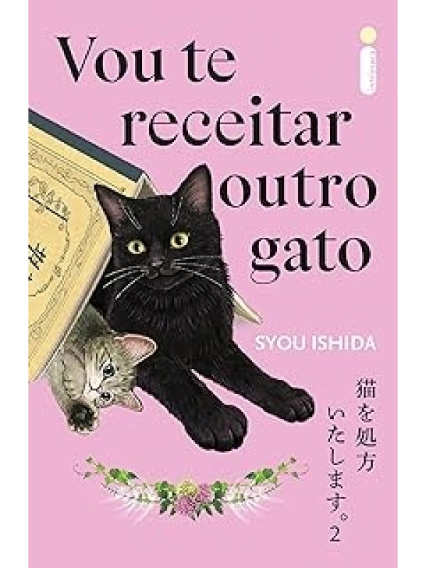 Vou te Receitar outro Gato