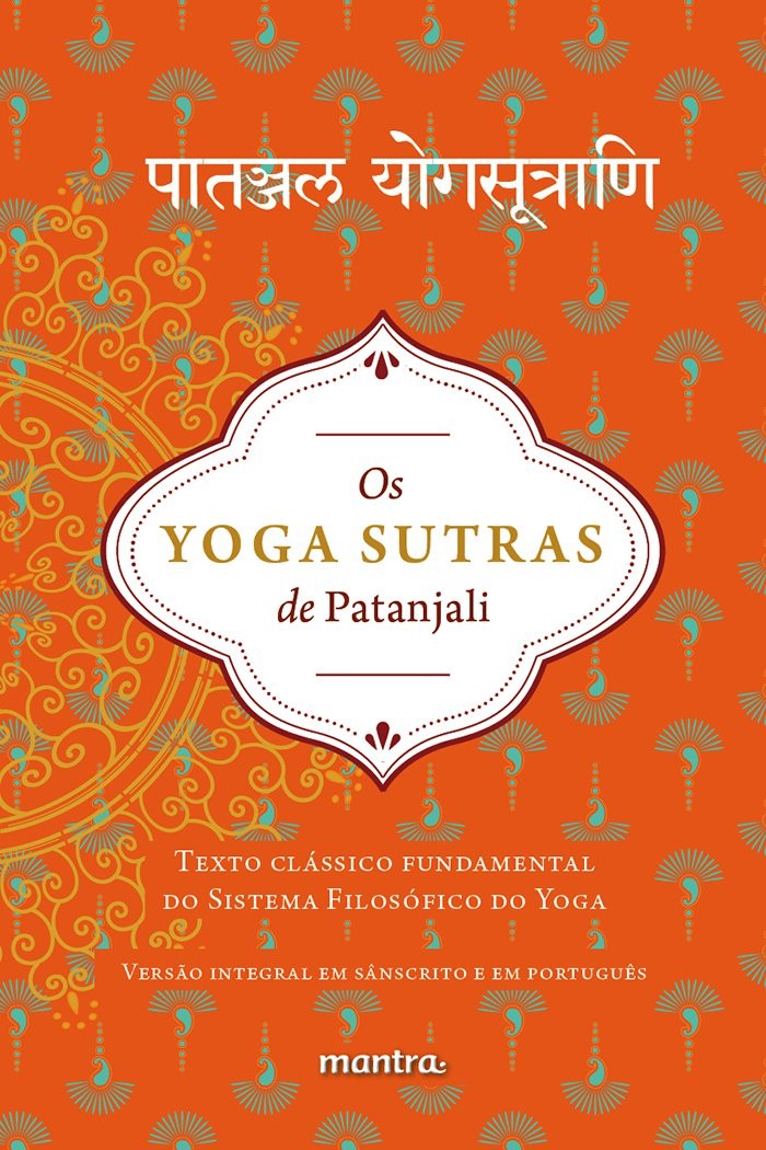 Os Yoga Sutras de Patanjali