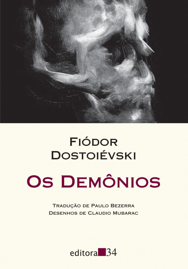 Os demônios