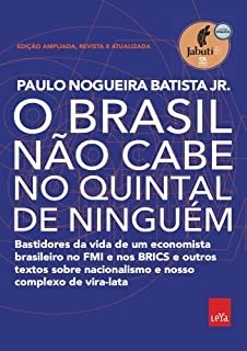 O Brasil não Cabe no Quintal de Ninguém